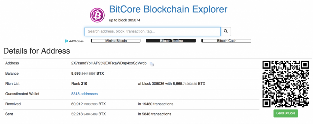 BitCore Blockchain Explorer